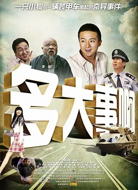 亚洲免费视频一区